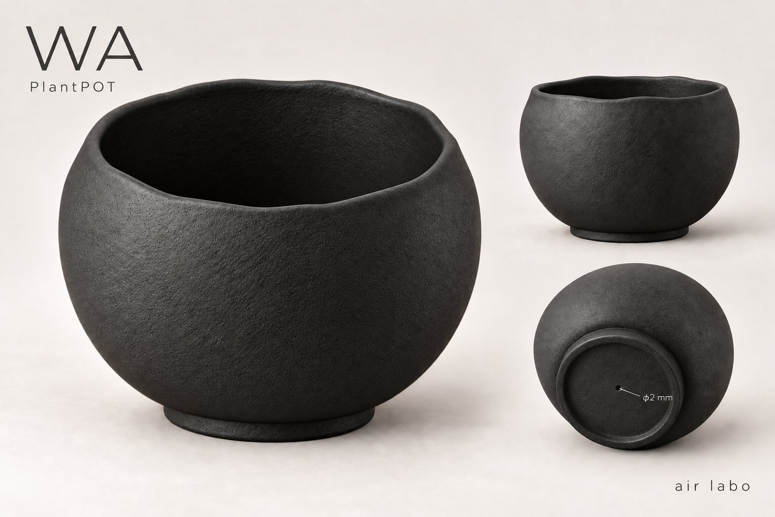 PLANT.buddy WA：手作りのように歪んだ上縁と深い茶碗型のデザインイメージ