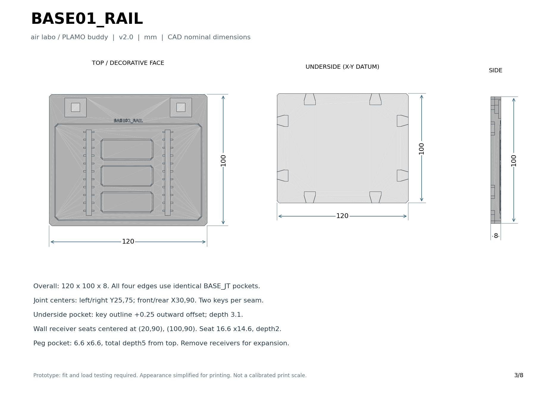 BASE01_RAILの寸法図。120 × 100 × 厚8 mm