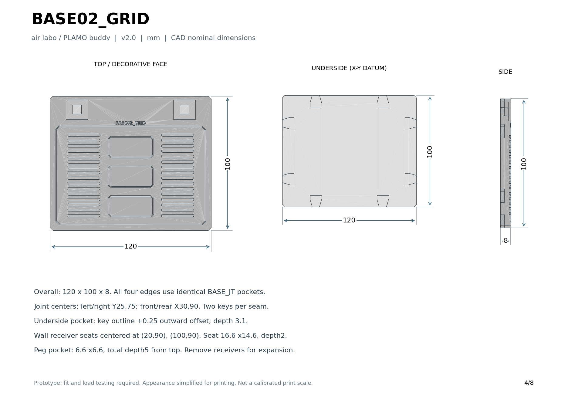 BASE02_GRIDの寸法図。120 × 100 × 厚8 mm