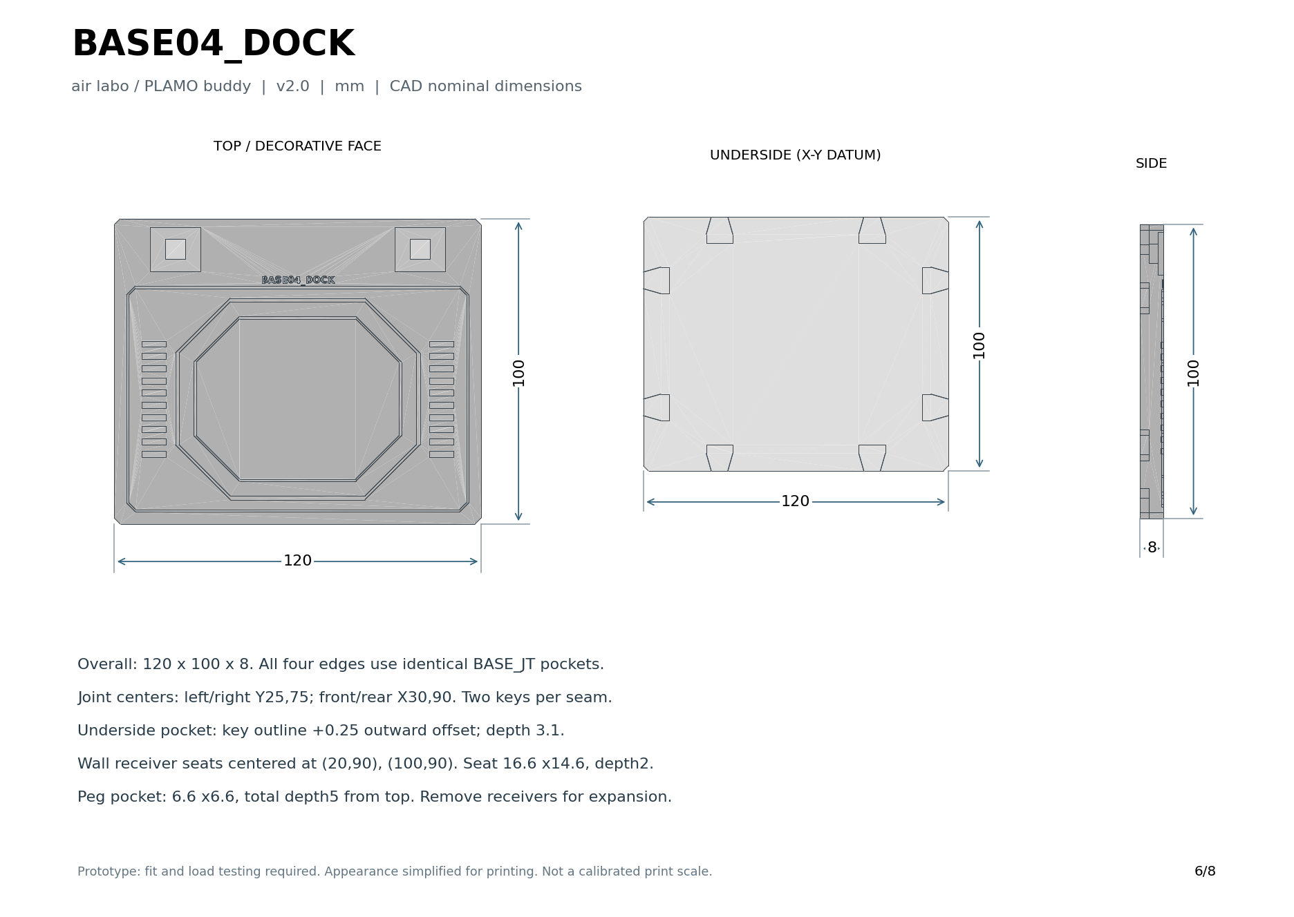 BASE04_DOCKの寸法図。120 × 100 × 厚8 mm