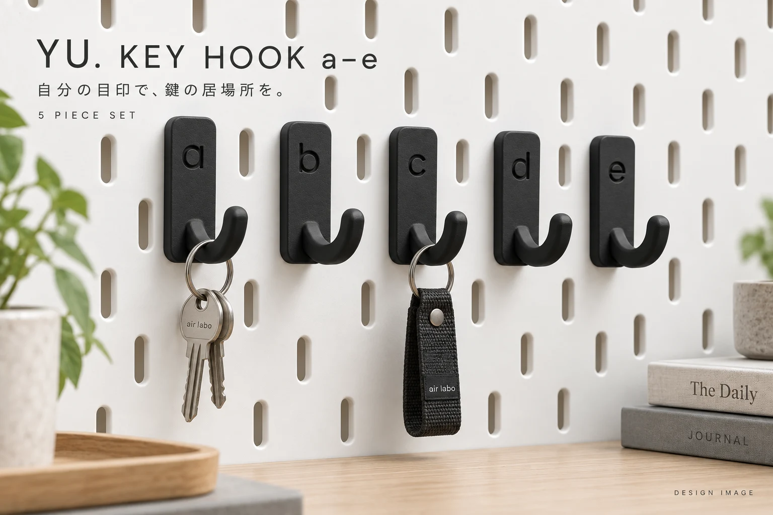 YU.KEYHOOK a–eの紹介イメージ